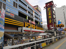 ドン・キホーテ　北池袋店