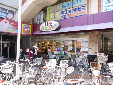 ライフ 板橋店の画像4