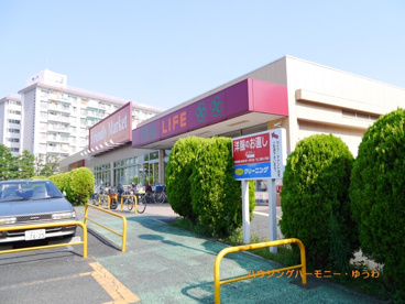 ライフ 前野町店の画像4