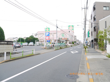 ライフ 赤塚店の画像4