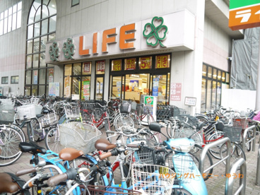 ライフ 北赤羽店の画像1