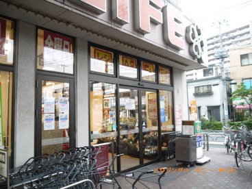ライフ 北赤羽店の画像2