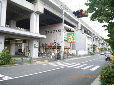 ライフ 北赤羽店の画像4