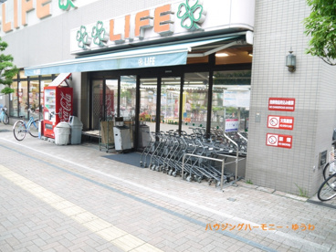 ライフ アクトピア北赤羽店の画像1