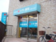 トマト薬局希望が丘店の画像
