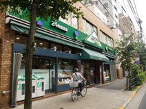 マルエツ　プチ　上池袋店