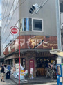 ベーカリーカフェクラウン立川店