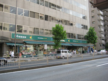 マルエツ　プチ　新大塚店