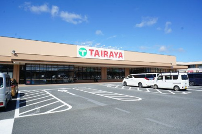 TAIRAYA小川店の画像1