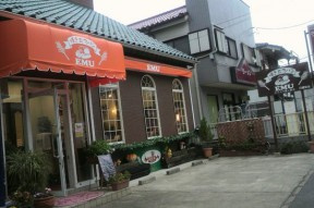 EMU 鶴ヶ島/エミュウ　（パン屋さん）の画像1