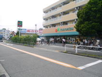 マルエツ　四葉店