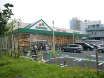 マルエツ　赤羽台店