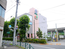 マルエツ　田端店