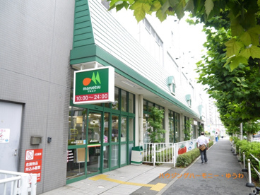 マルエツ 田端店の画像3