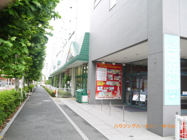 マルエツ 田端店の画像5