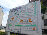 西宮中央運動公園