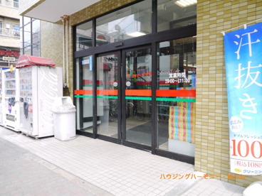 コモディ イイダ 上板橋店の画像3