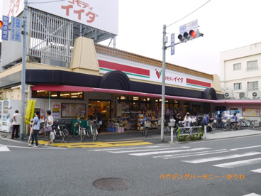 コモディ イイダ 徳丸店の画像2