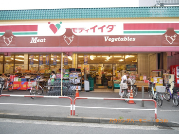 コモディ イイダ 北赤羽店の画像4