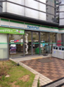 ファミリーマート 西神南店
