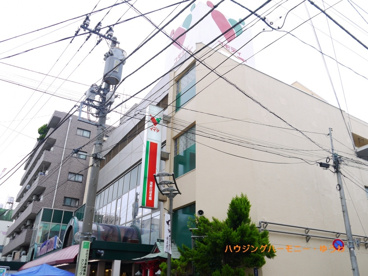コモディ イイダ 滝野川店の画像1
