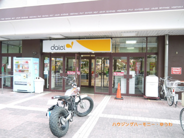 ダイエー赤羽北本通り店の画像3