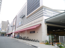 ダイエー　赤羽店