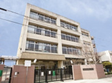 八尾市立 用和小学校