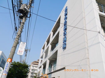 板橋中央総合病院の画像2