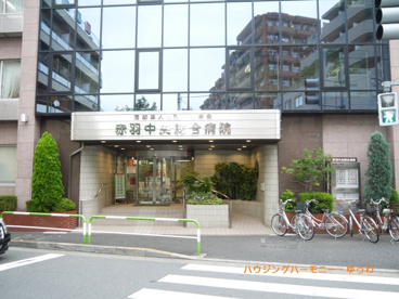 赤羽中央総合病院の画像3