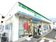 ファミリーマート 守口佐太中町二丁目店の画像