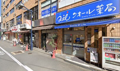 柏木クリニックの画像1