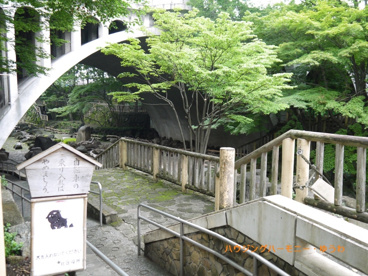 音無親水公園の画像5