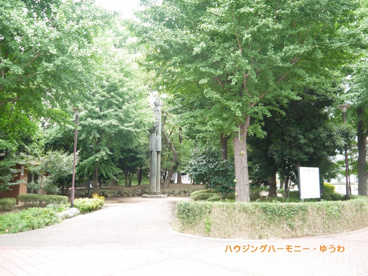 滝野川公園の画像4