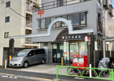 東玉川郵便局