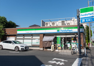 ファミリーマート 世田谷奥沢一丁目店の画像1
