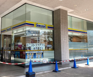 ミニストップ 北品川5丁目店