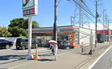 セブンイレブン 藤沢中高倉店
