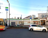 ファミリーマート 長後駅東口店