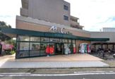 ユーコープ ミアクチーナ長後駅前店