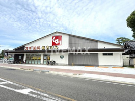 スギドラッグ東区役所前店