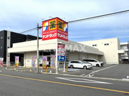 サンドラッグ 大杉店