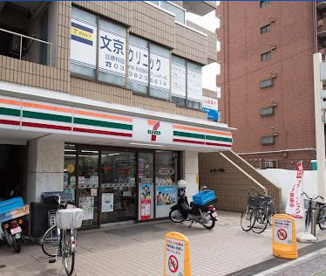 セブンイレブン 文京千駄木1丁目店の画像1