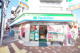 ファミリーマート 常盤台二丁目店の画像