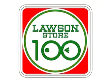 100円ローソンの画像1