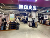 無印良品アトレ恵比寿