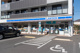 ローソン 青梅東青梅四丁目店の画像