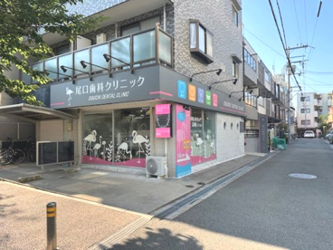 尾口歯科クリニックの画像1