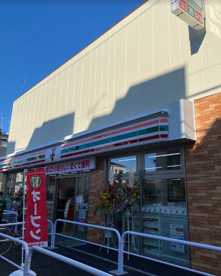 セブン-イレブン 中野大和町１丁目北店の画像1