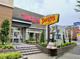 Denny\'s(デニーズ) 小茂根店の画像
